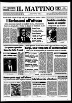 giornale/TO00014547/1994/n. 70 del 12 Marzo
